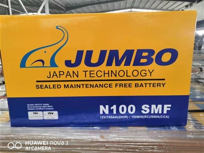 JIS Batteri Säljes N100 SMF